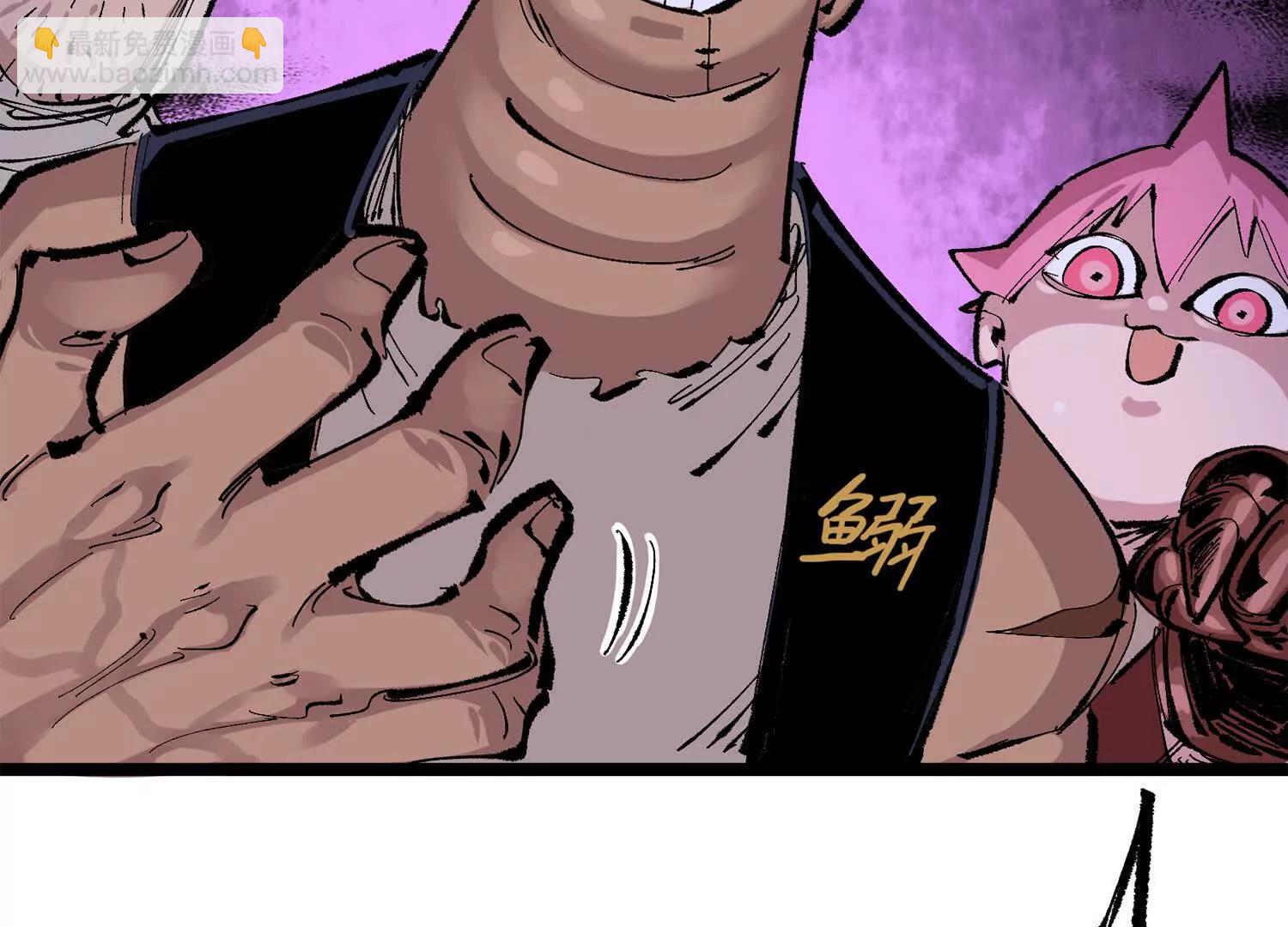 第三部 4章6话 叛徒之歌(1/5)-第212话