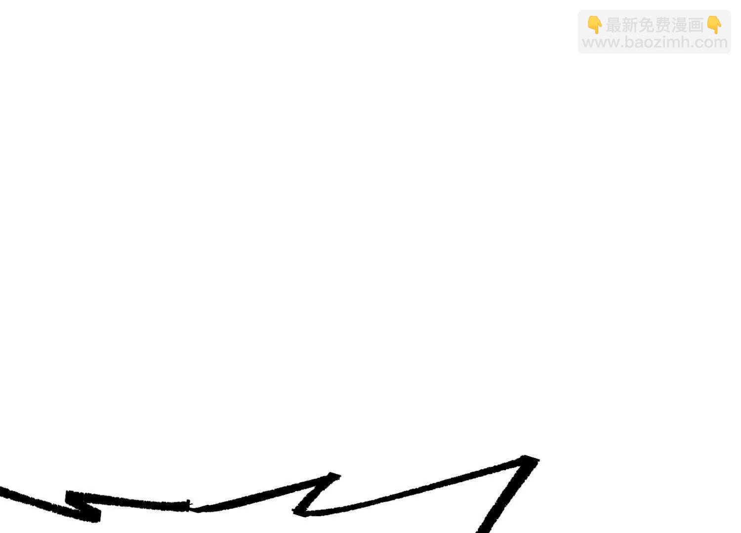 第三部 4章6话 叛徒之歌(1/5)-第212话