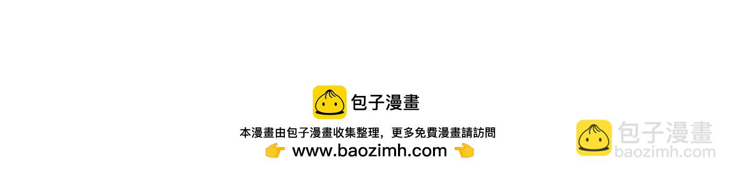 第三部 4章6话 叛徒之歌(1/5)-第212话