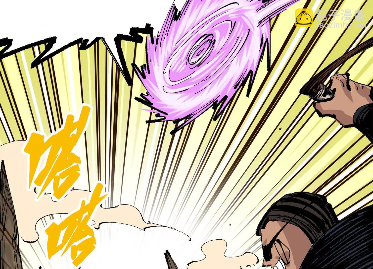 第三部 4章6话 叛徒之歌(1/5)-第212话