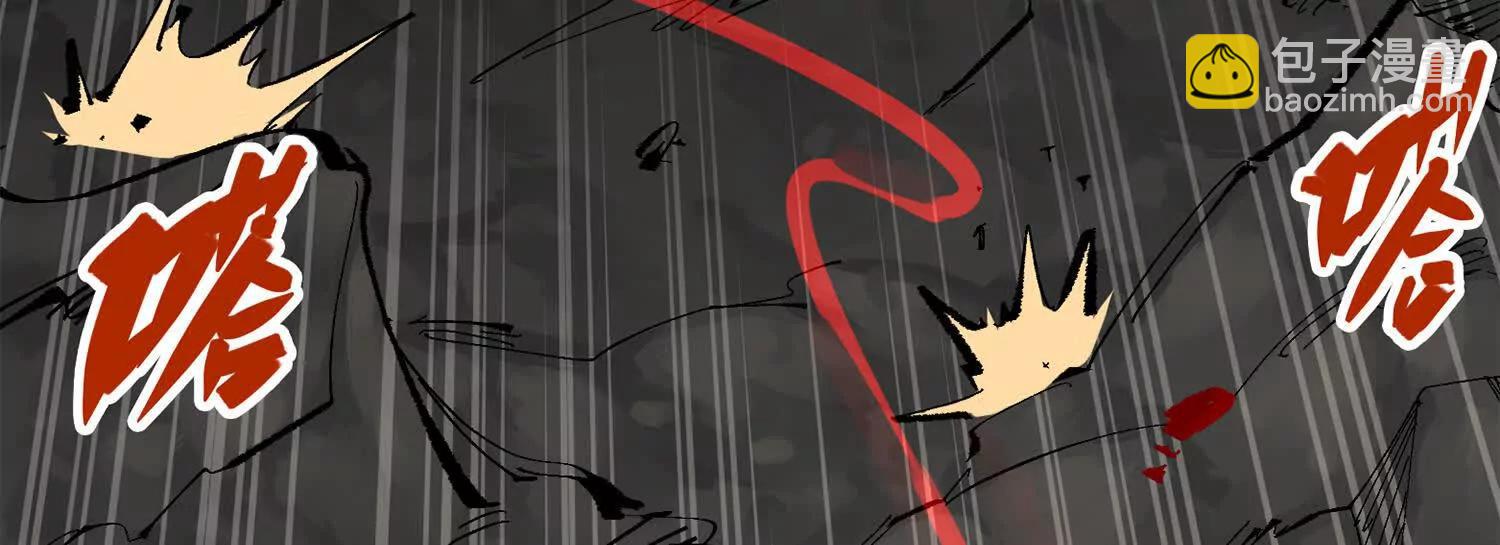 第三部 5章1话 重逢之战(1/5)-第218话