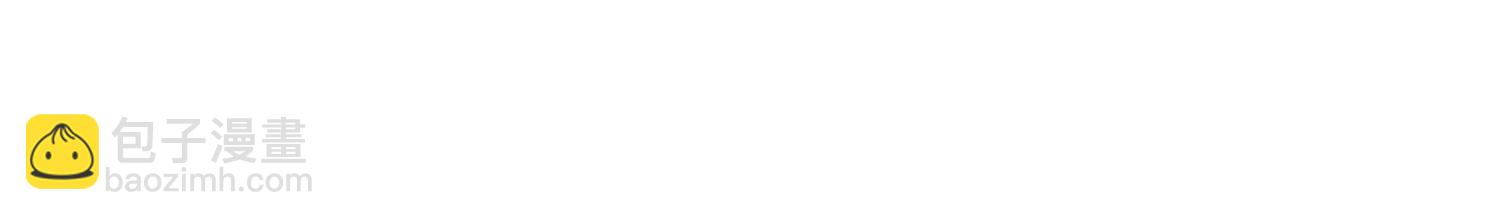 第三部 5章1话 重逢之战(1/5)-第218话