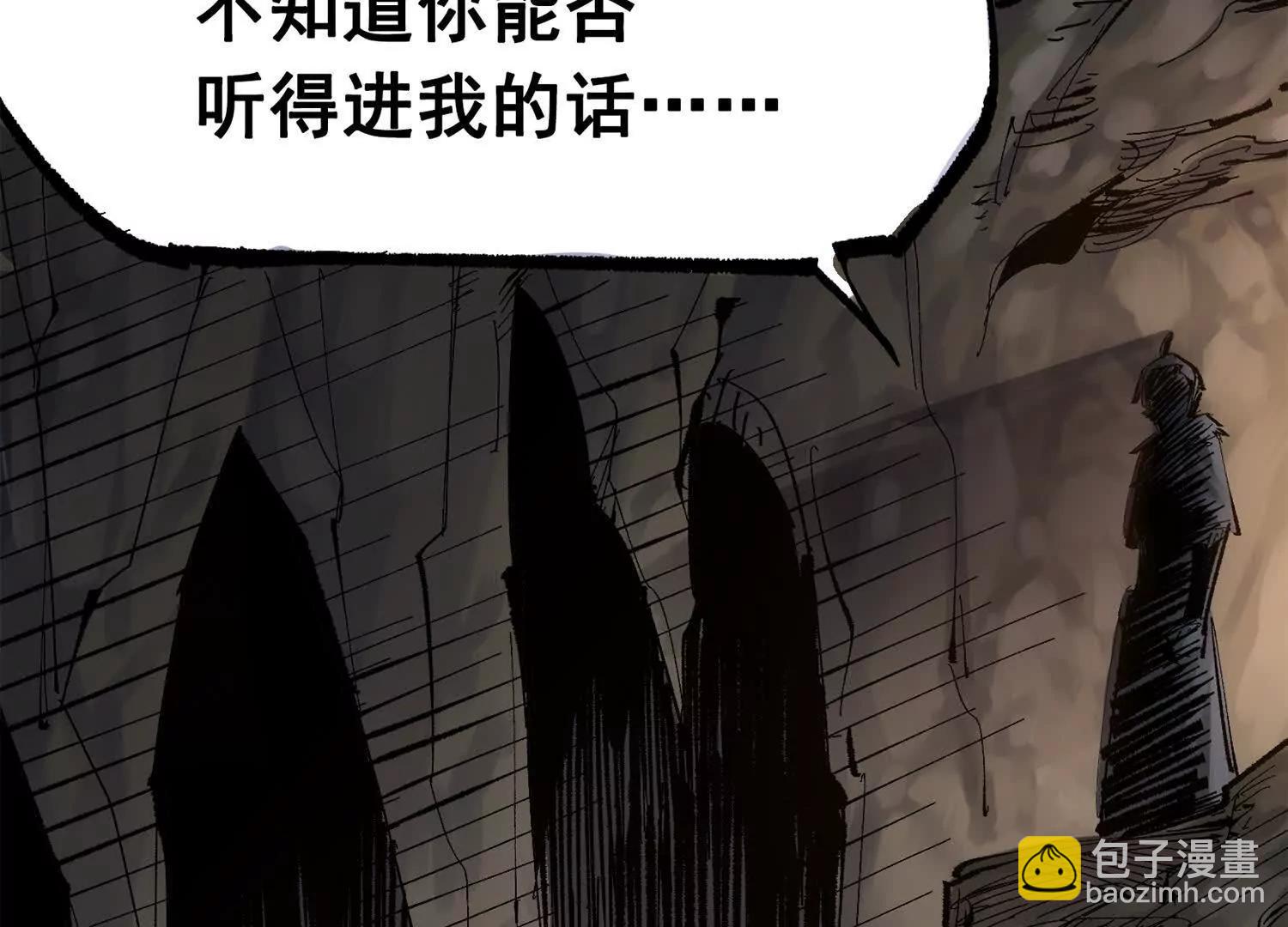 第三部 5章1话 重逢之战(1/5)-第218话