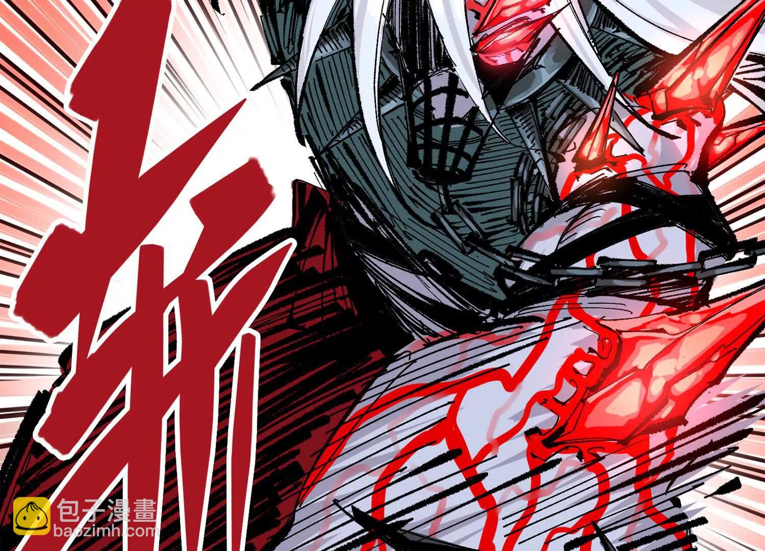 第三部 5章1话 重逢之战(1/5)-第218话