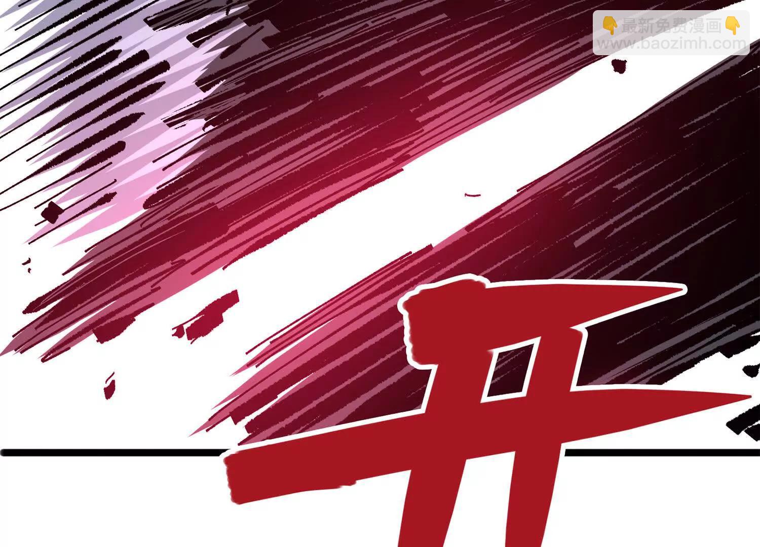 第三部 5章1话 重逢之战(1/5)-第218话