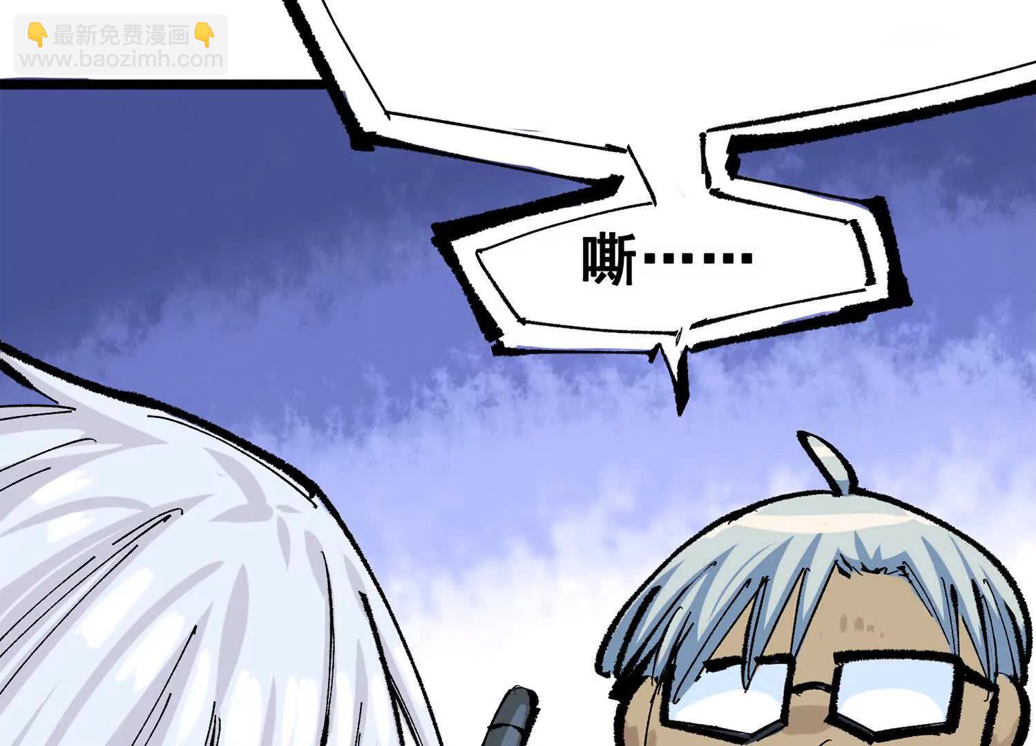 第三部 5章1话 重逢之战(1/5)-第218话