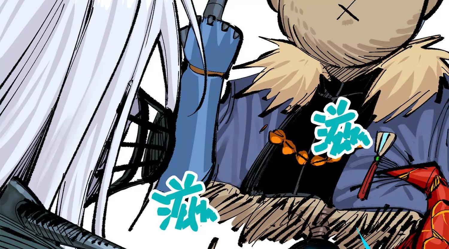 第三部 5章1话 重逢之战(1/5)-第218话