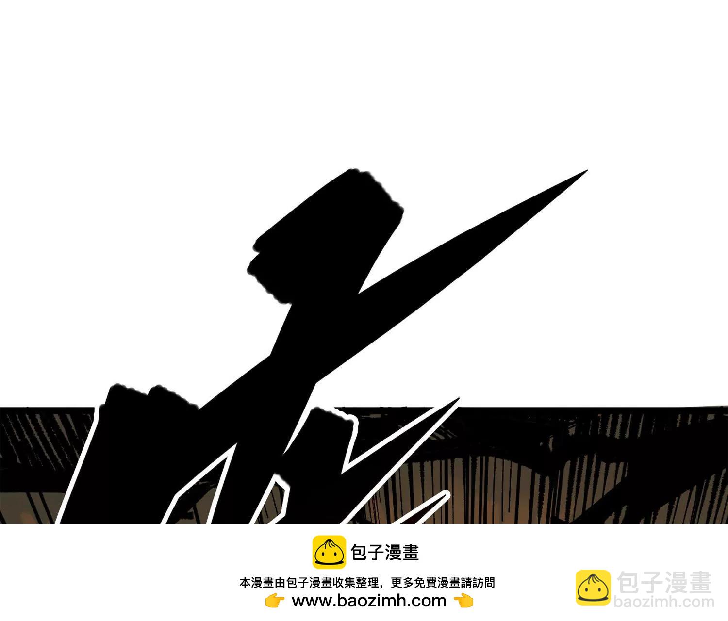 第三部 5章1话 重逢之战(1/5)-第218话