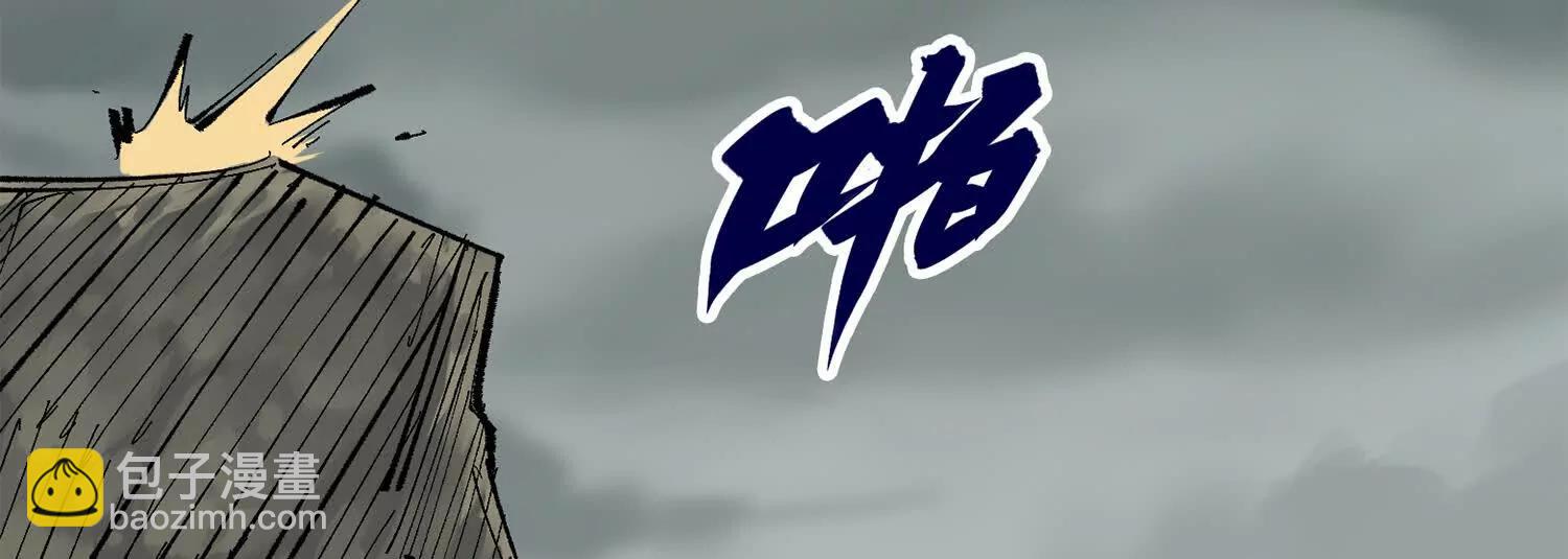 第三部 5章1话 重逢之战(1/5)-第218话