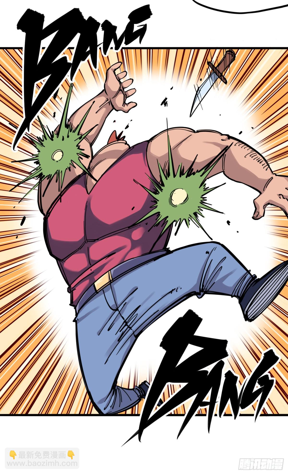 第三章04 神枪手！杰克玛！-第22话