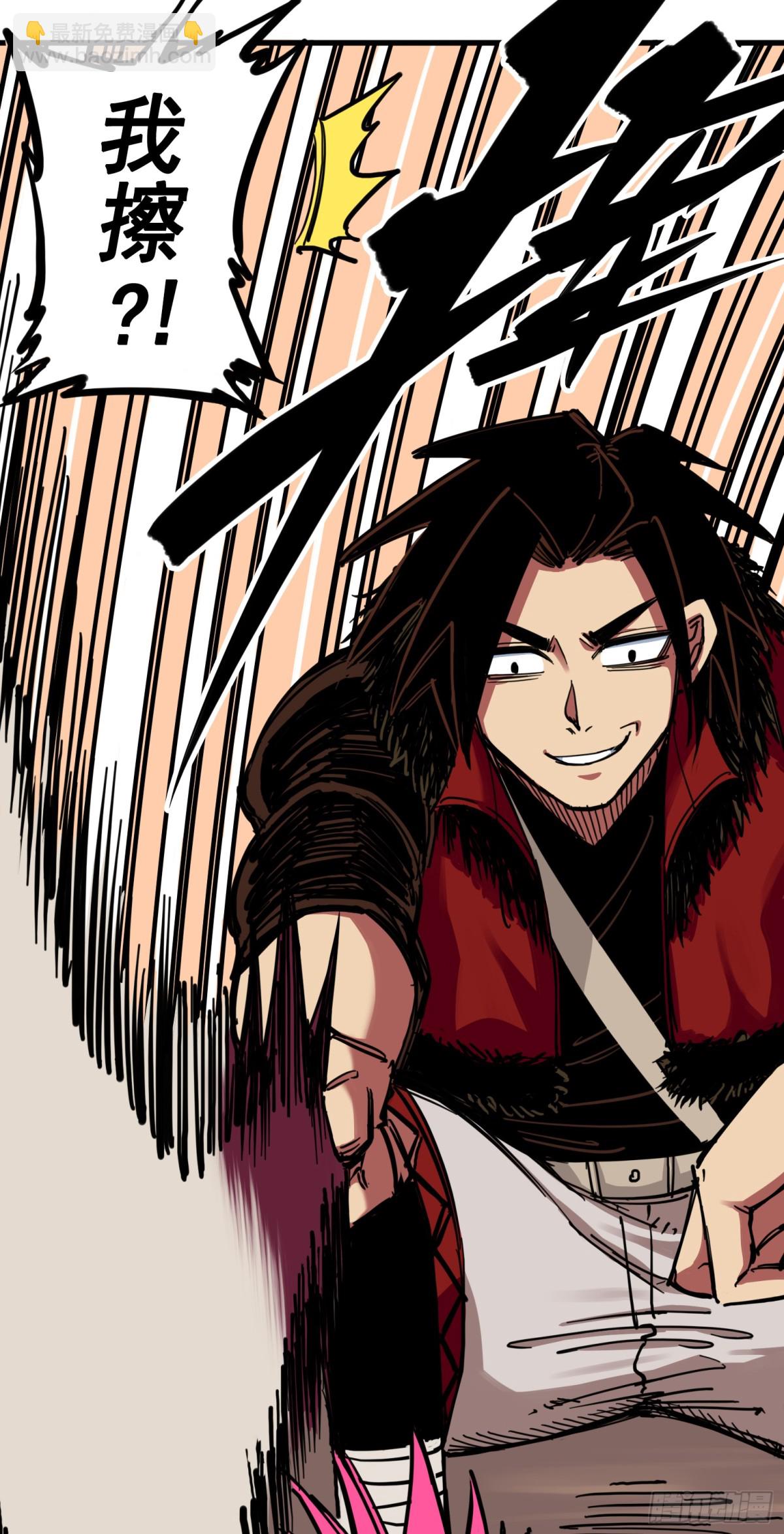 第三章04 神枪手！杰克玛！-第22话