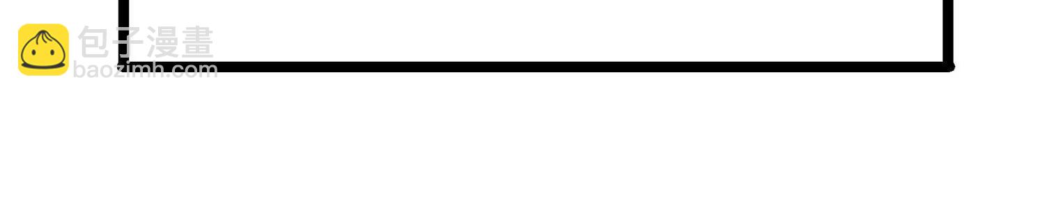 第三部 5章4话 摊牌(1/6)-第220话