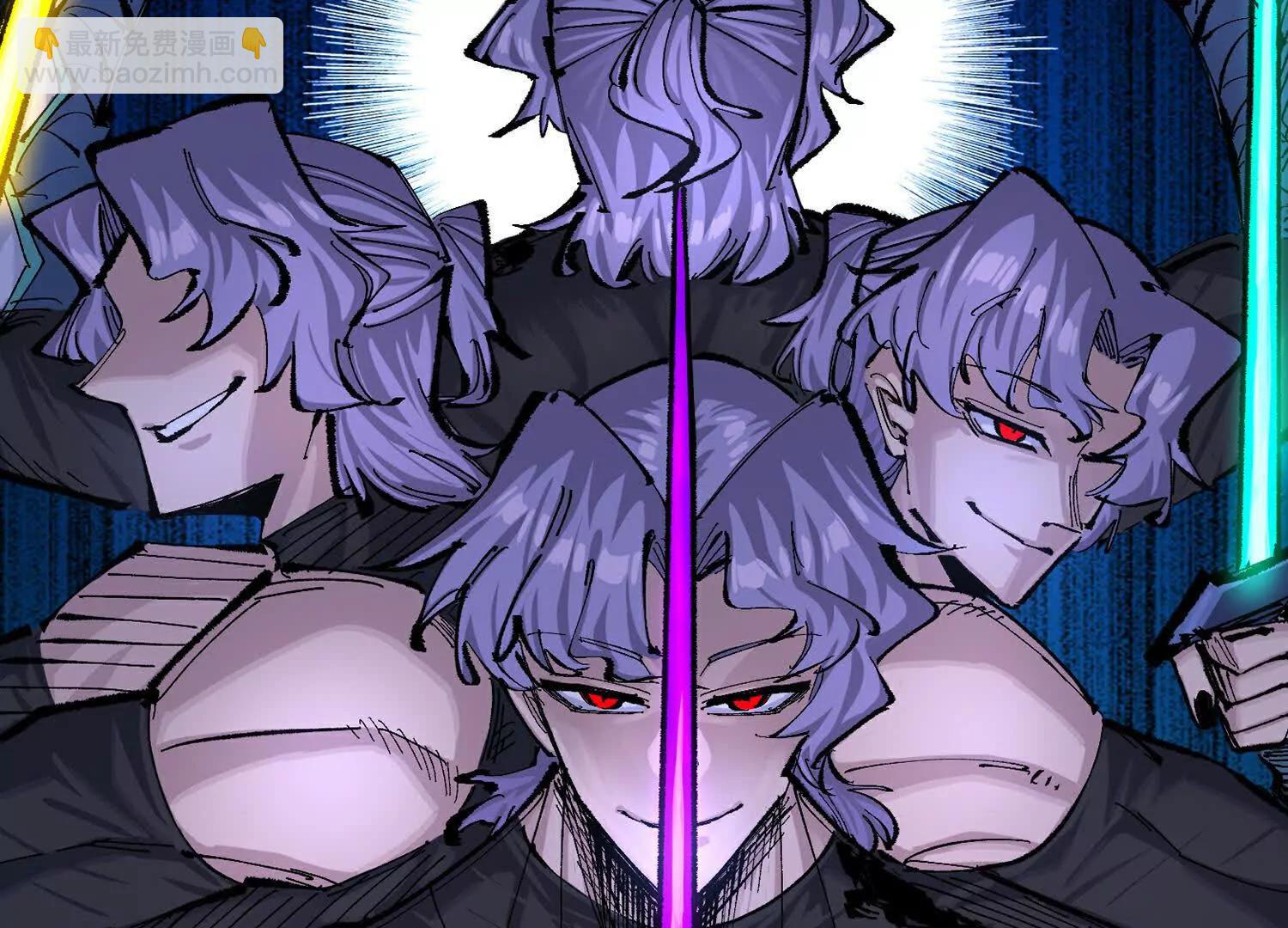 第三部 5章4话 摊牌(1/6)-第220话