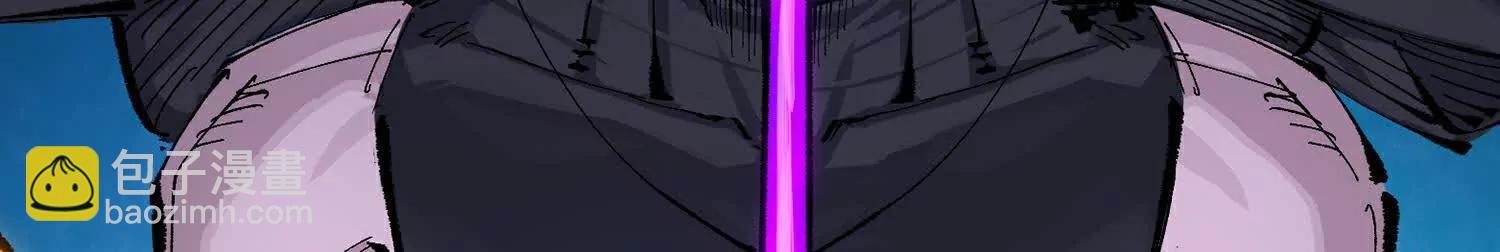 第三部 5章4话 摊牌(1/6)-第220话