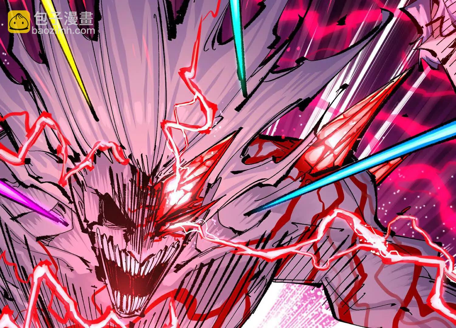 第三部 5章4话 摊牌(1/6)-第220话