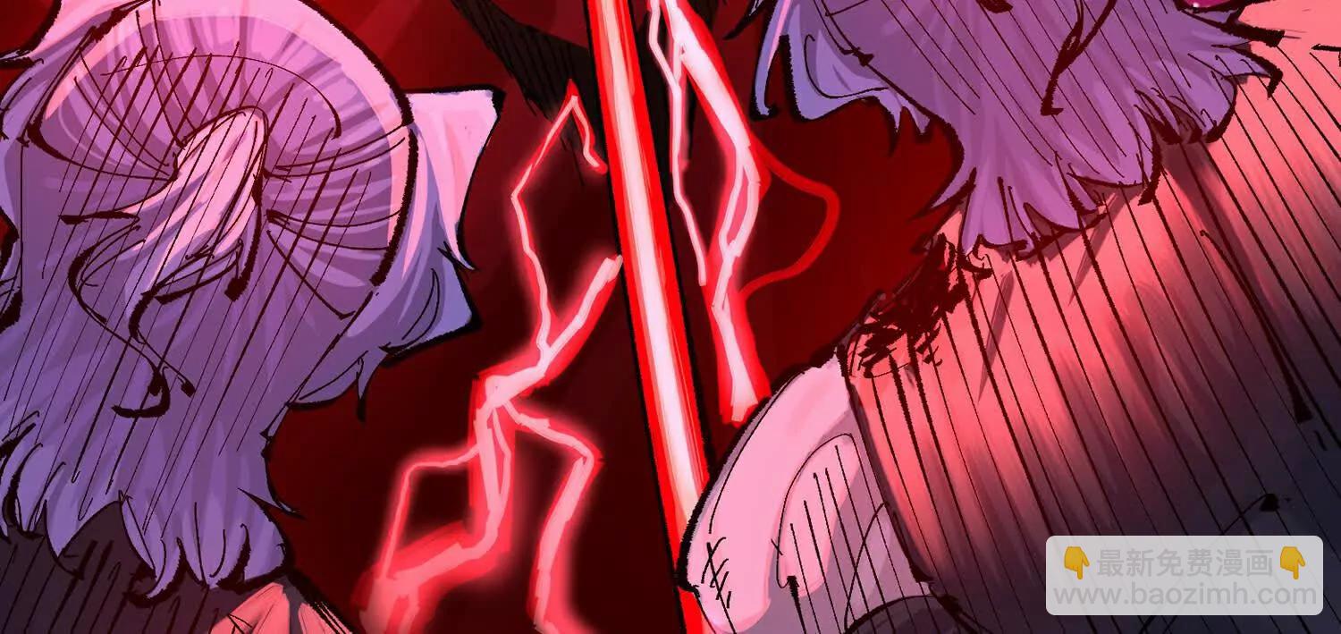 第三部 5章4话 摊牌(1/6)-第220话