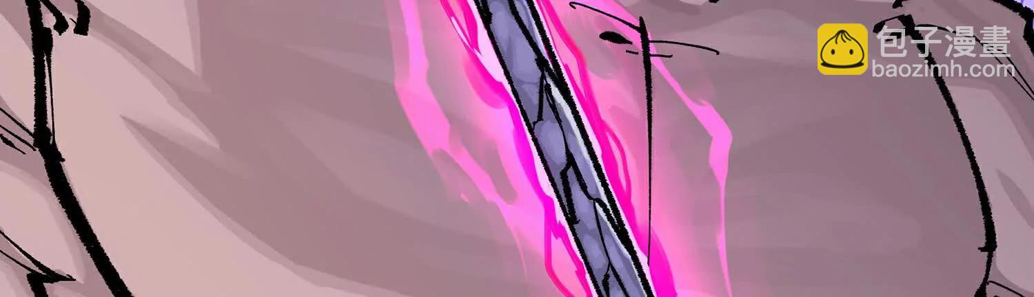 第三部 5章4话 摊牌(1/6)-第220话