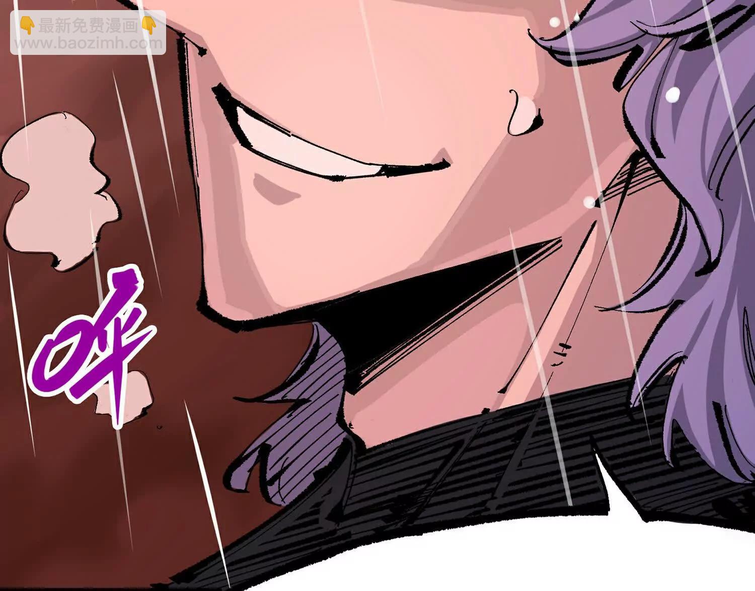 第三部 5章4话 摊牌(1/6)-第220话