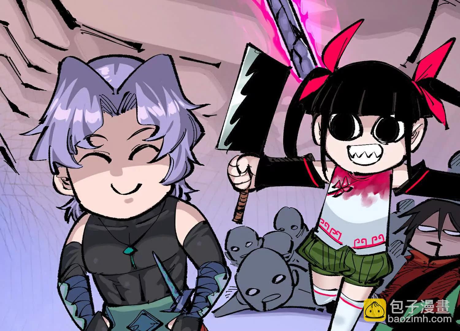 第三部 5章4话 摊牌(1/6)-第220话