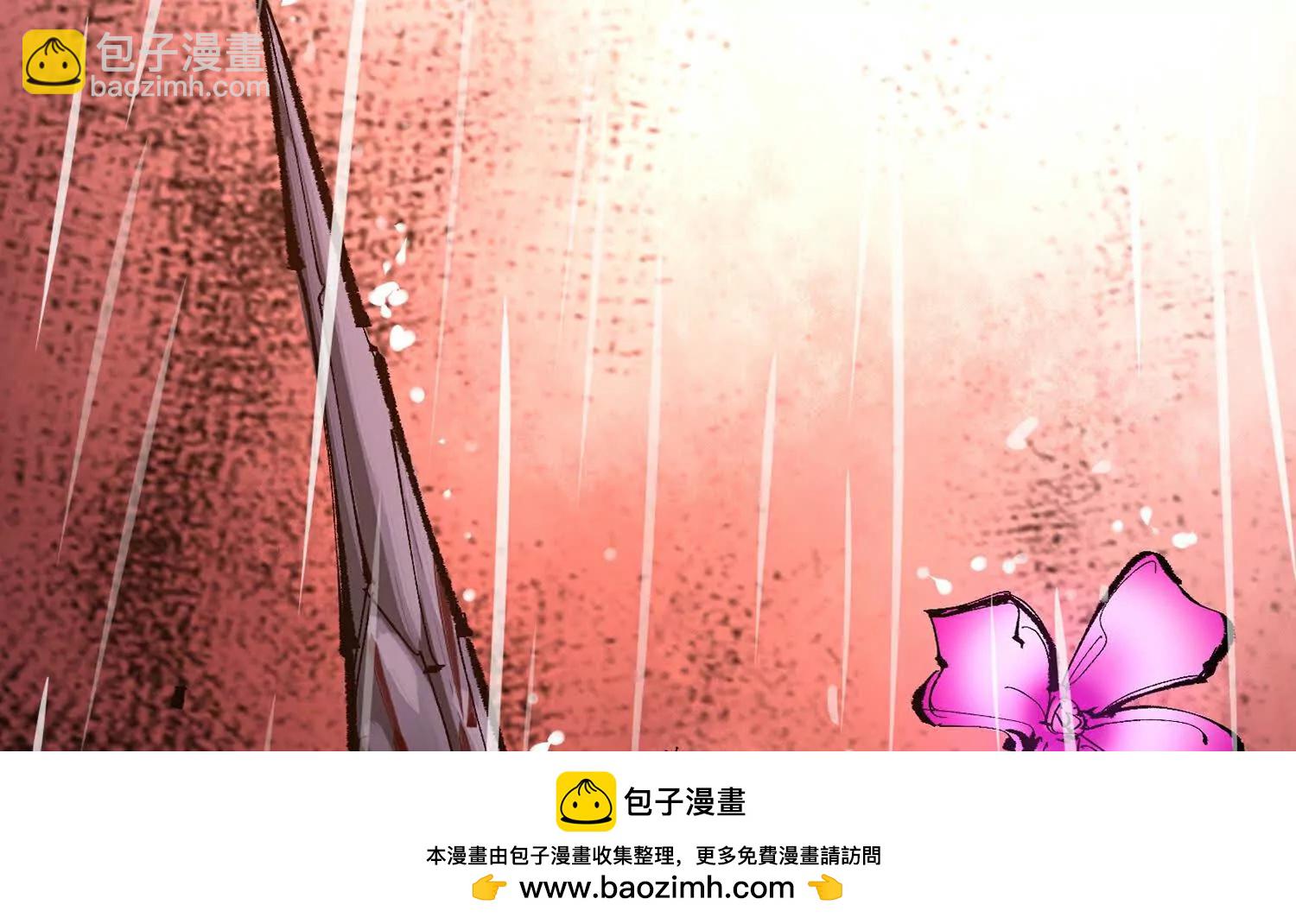 第三部 5章4话 摊牌(1/6)-第220话