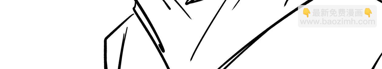 番外7：预祝端午安康(1/4)-第222话