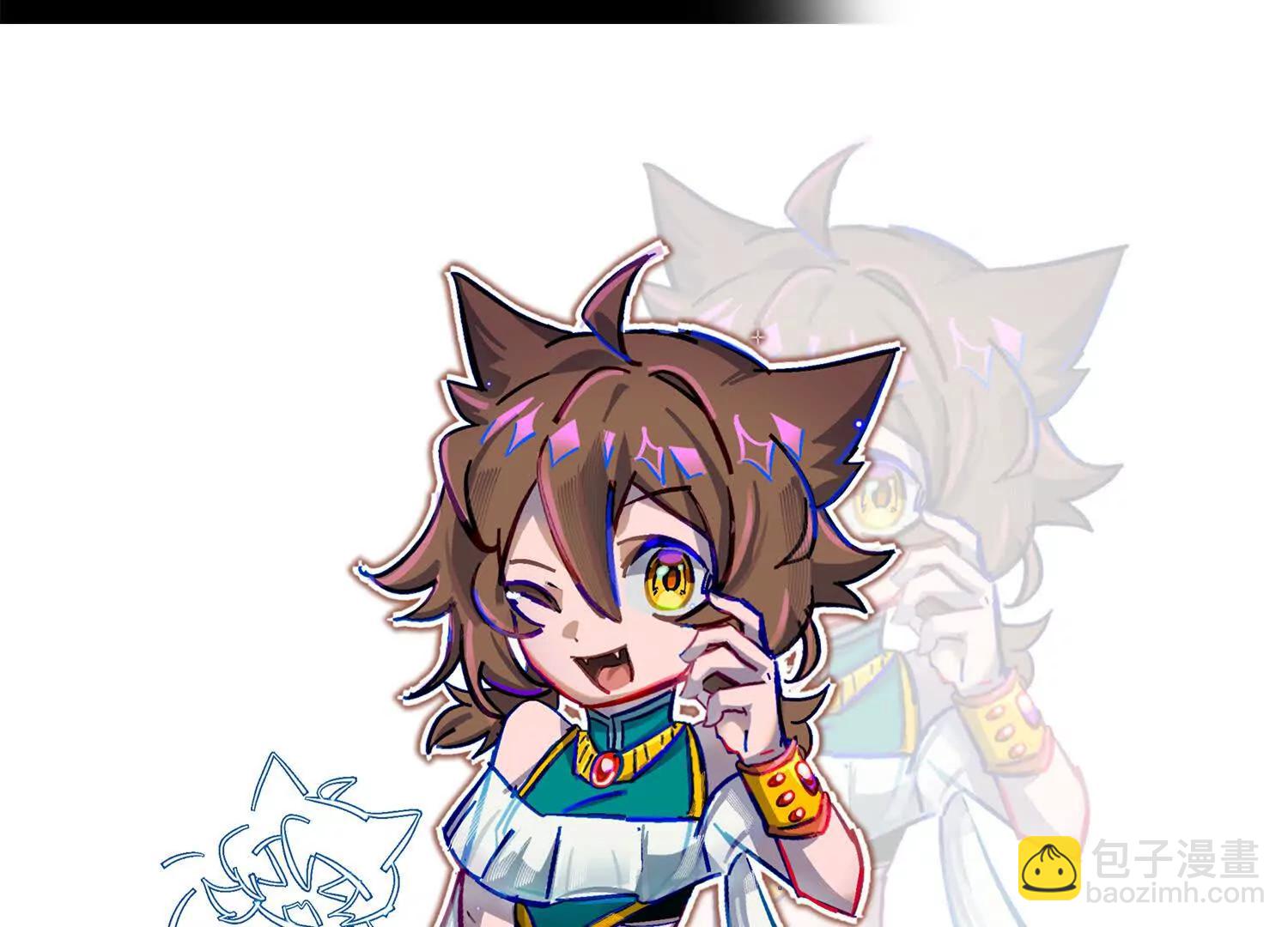 番外7：预祝端午安康(1/4)-第222话