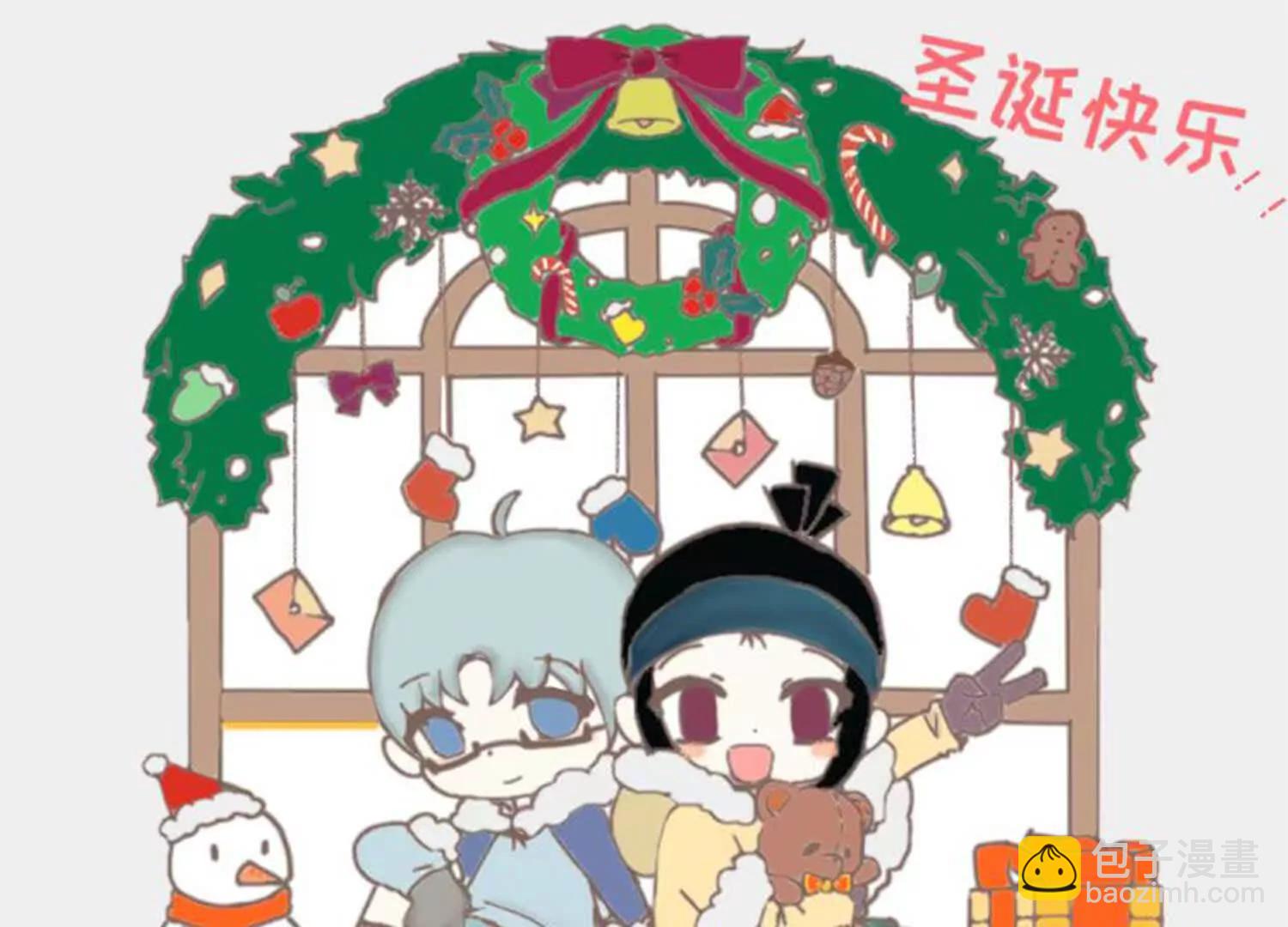 番外7：预祝端午安康(1/4)-第222话