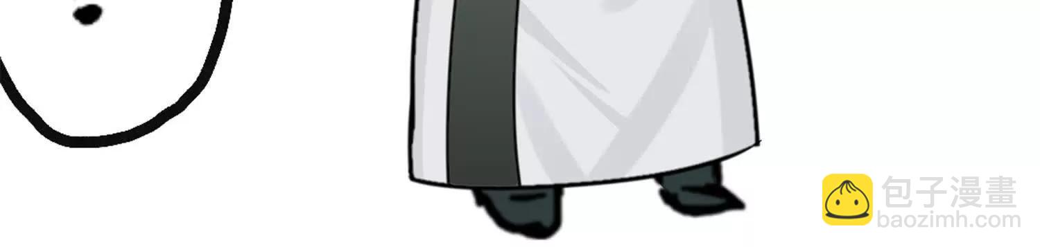 番外8：短暂休憩(1/3)-第226话