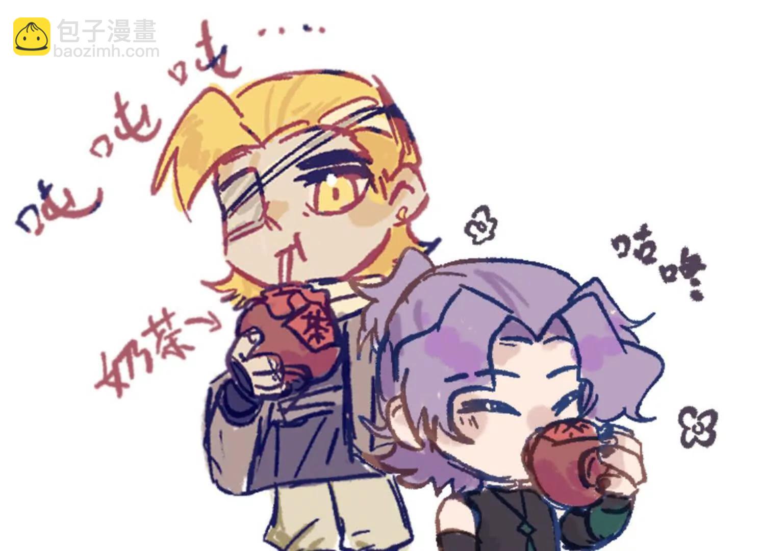 番外8：短暂休憩(1/3)-第226话