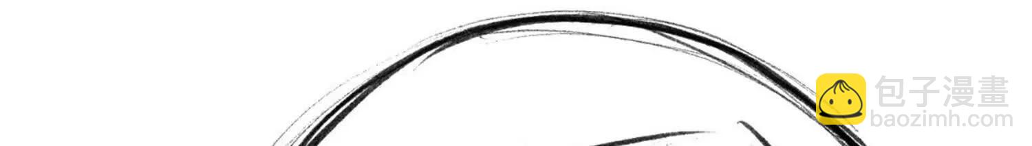 番外8：短暂休憩(1/3)-第226话