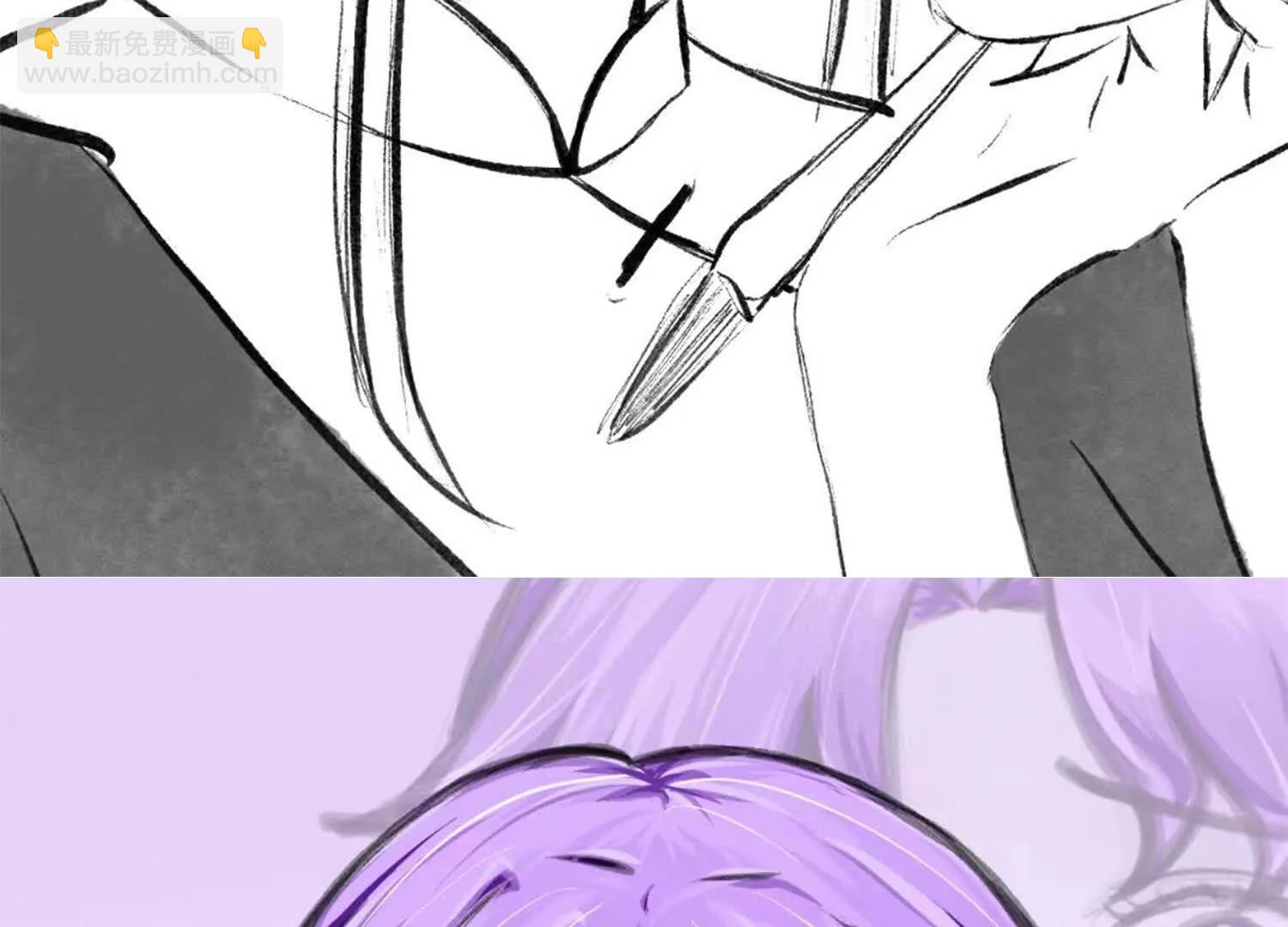 番外8：短暂休憩(1/3)-第226话