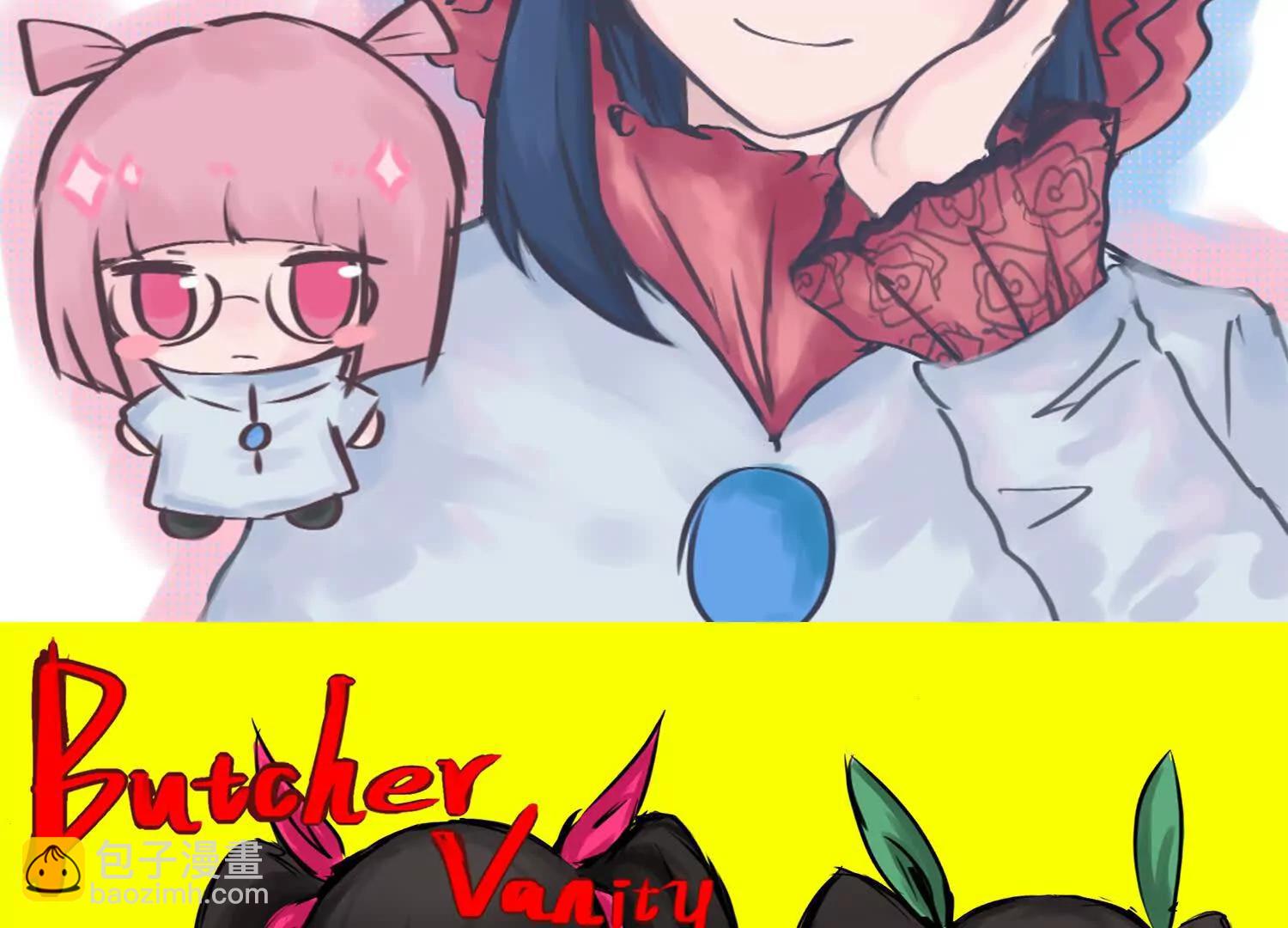 番外8：短暂休憩(1/3)-第226话