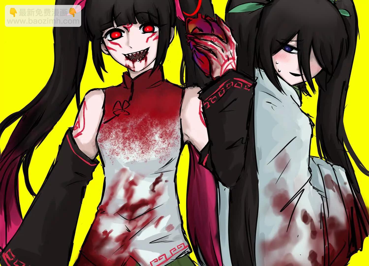 番外8：短暂休憩(1/3)-第226话