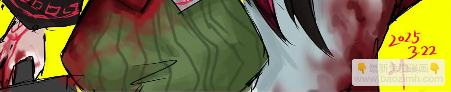 番外8：短暂休憩(1/3)-第226话