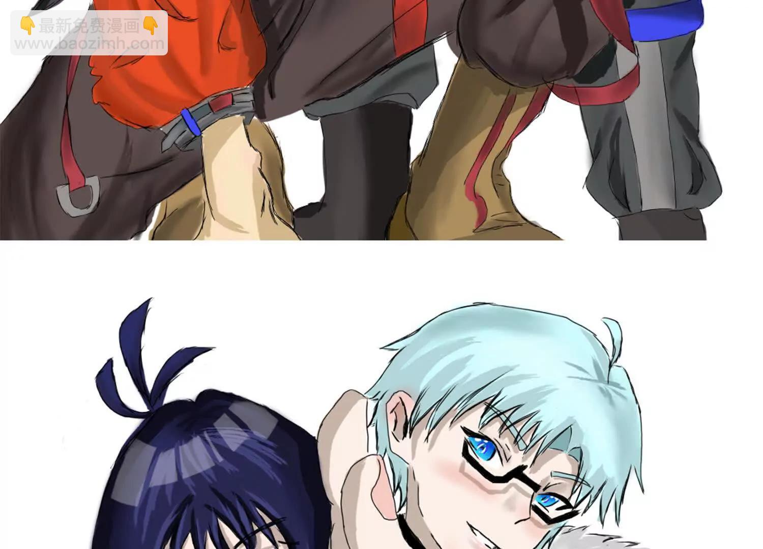 番外8：短暂休憩(1/3)-第226话