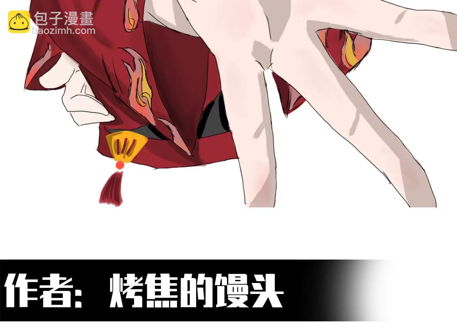 番外8：短暂休憩(1/3)-第226话