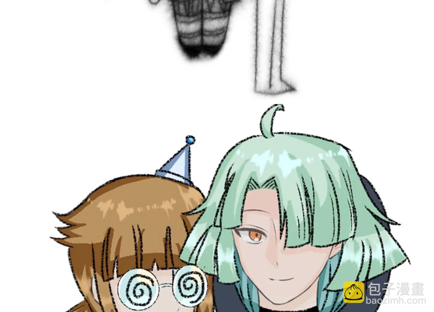 番外8：短暂休憩(1/3)-第226话