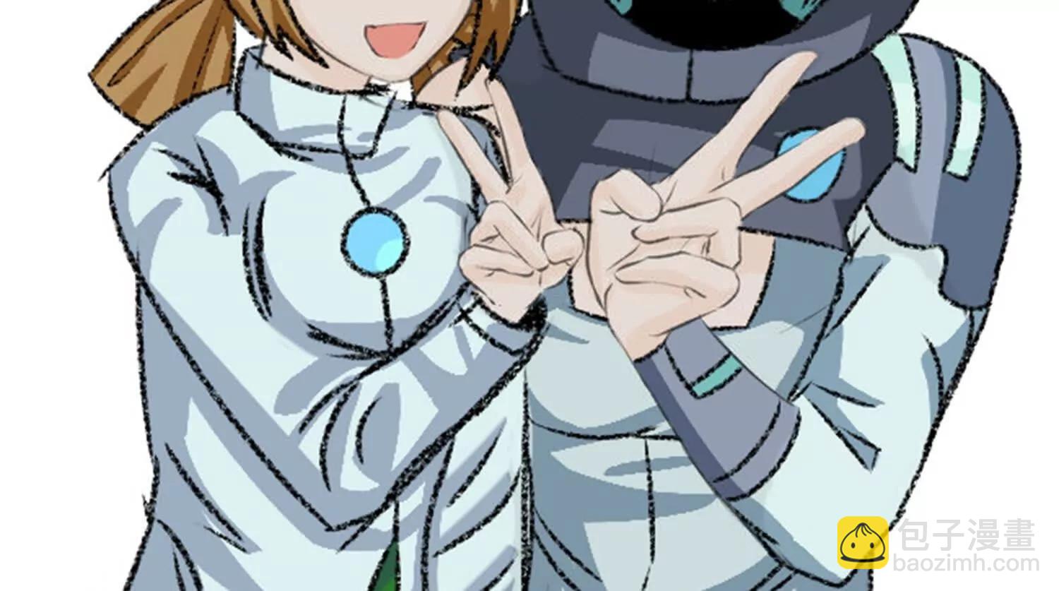 番外8：短暂休憩(1/3)-第226话