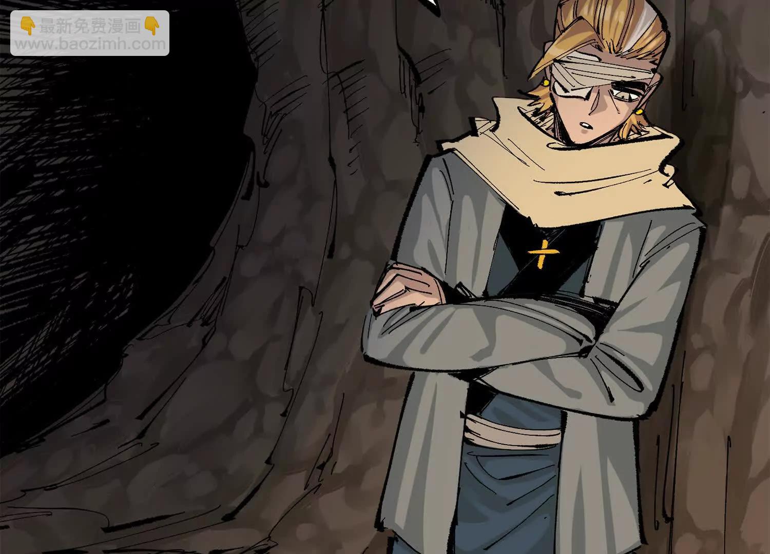 第三部 6章2话 筹码(1/6)-第228话