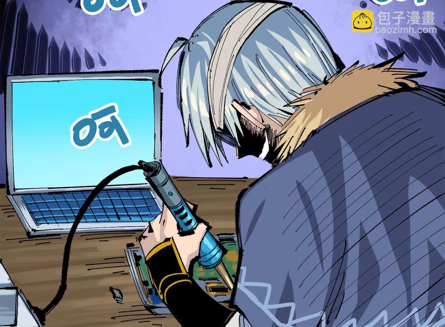 第三部 6章2话 筹码(1/6)-第228话