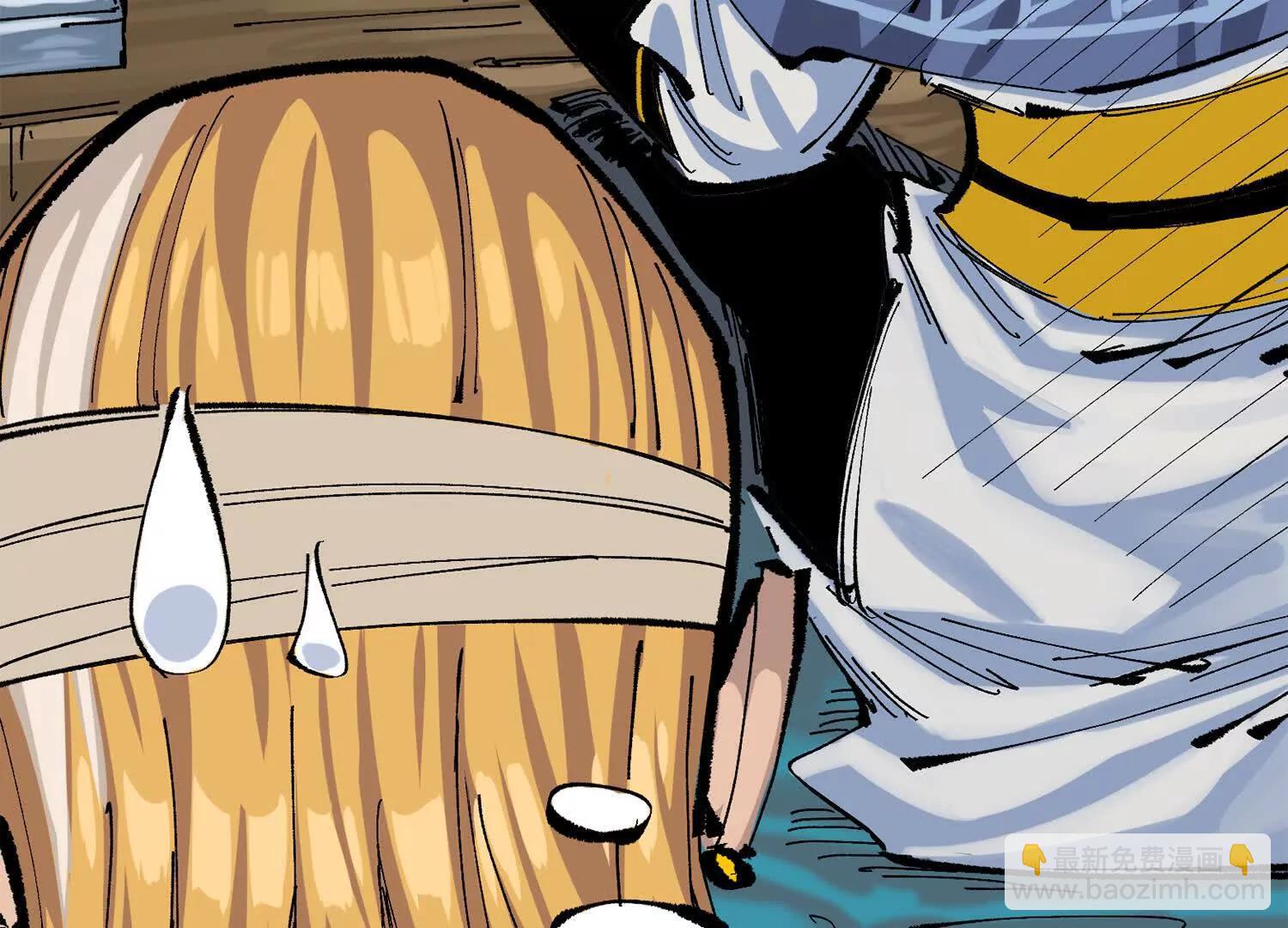 第三部 6章2话 筹码(1/6)-第228话