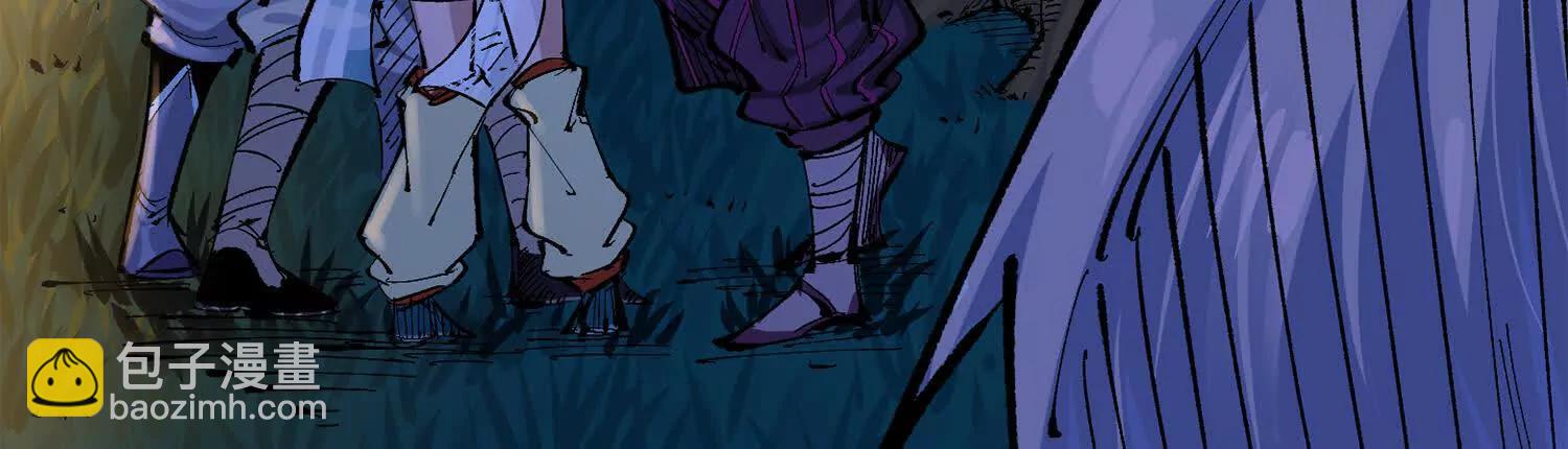 第三部 6章2话 筹码(1/6)-第228话