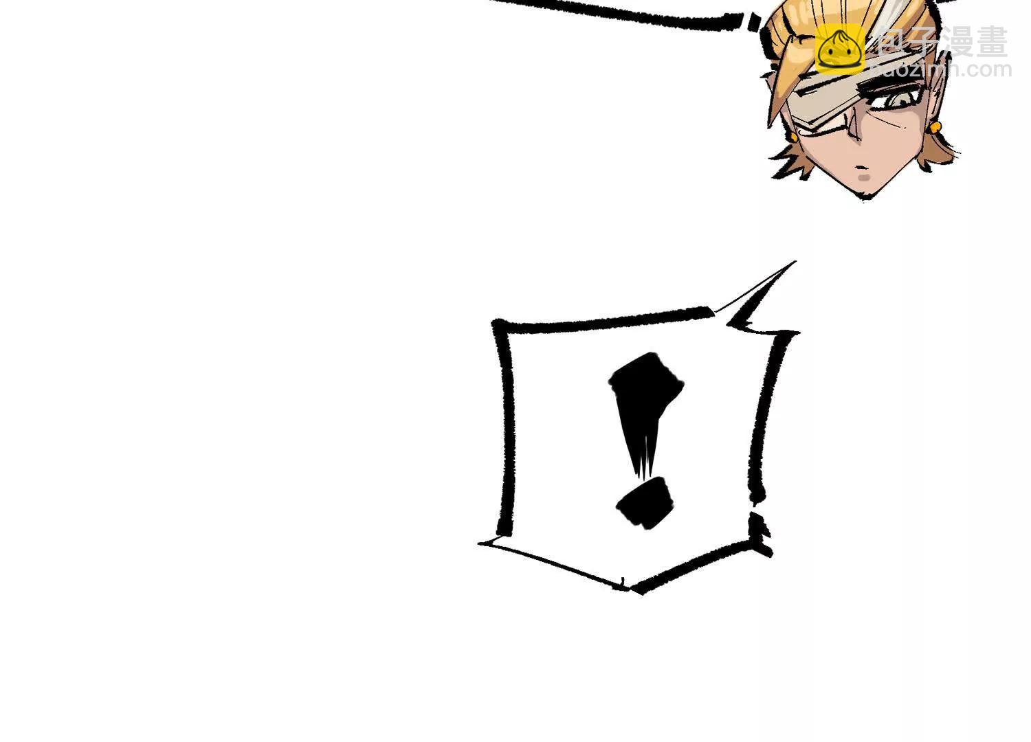 第三部 6章2话 筹码(1/6)-第228话