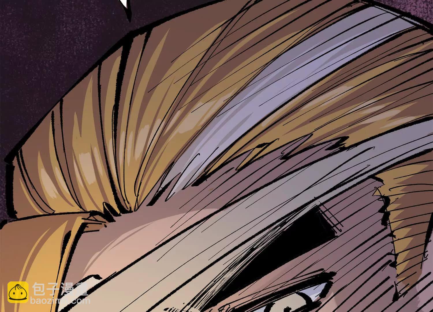 第三部 6章2话 筹码(1/6)-第228话