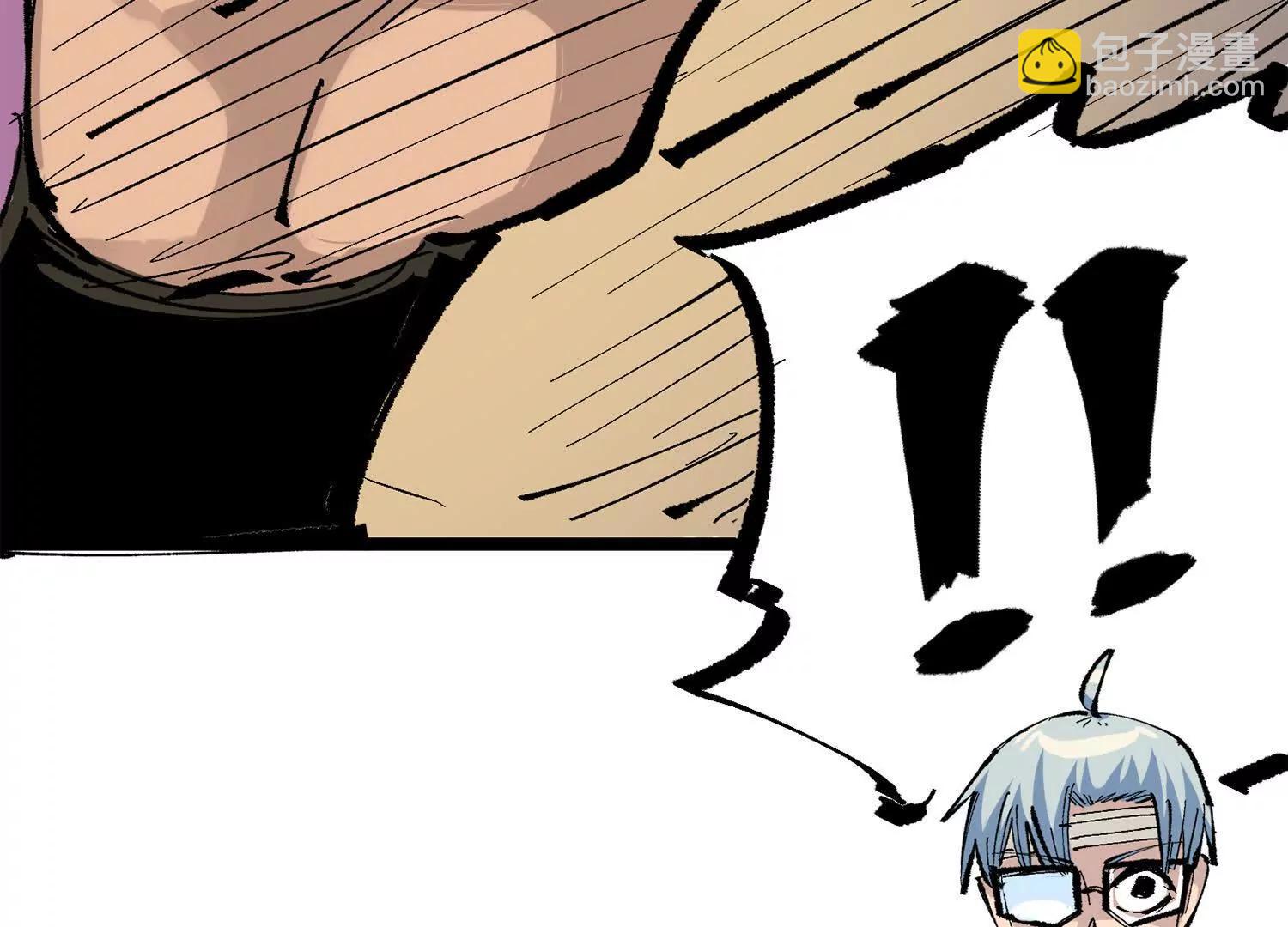 第三部 6章2话 筹码(1/6)-第228话