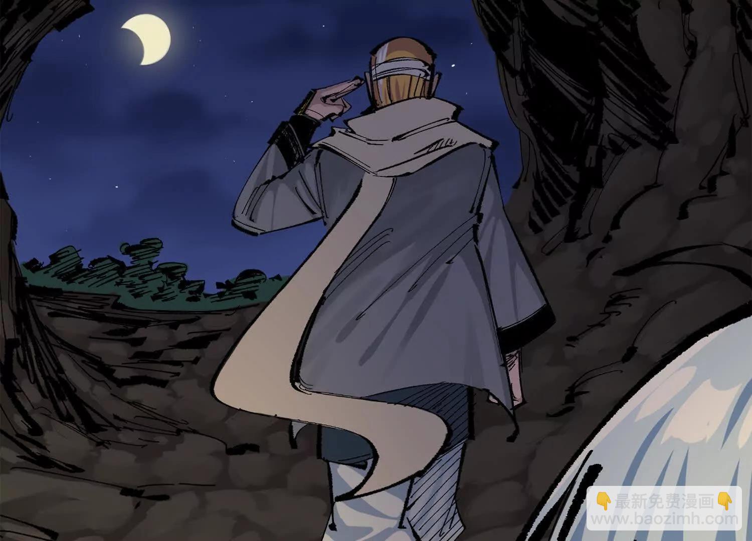 第三部 6章2话 筹码(1/6)-第228话