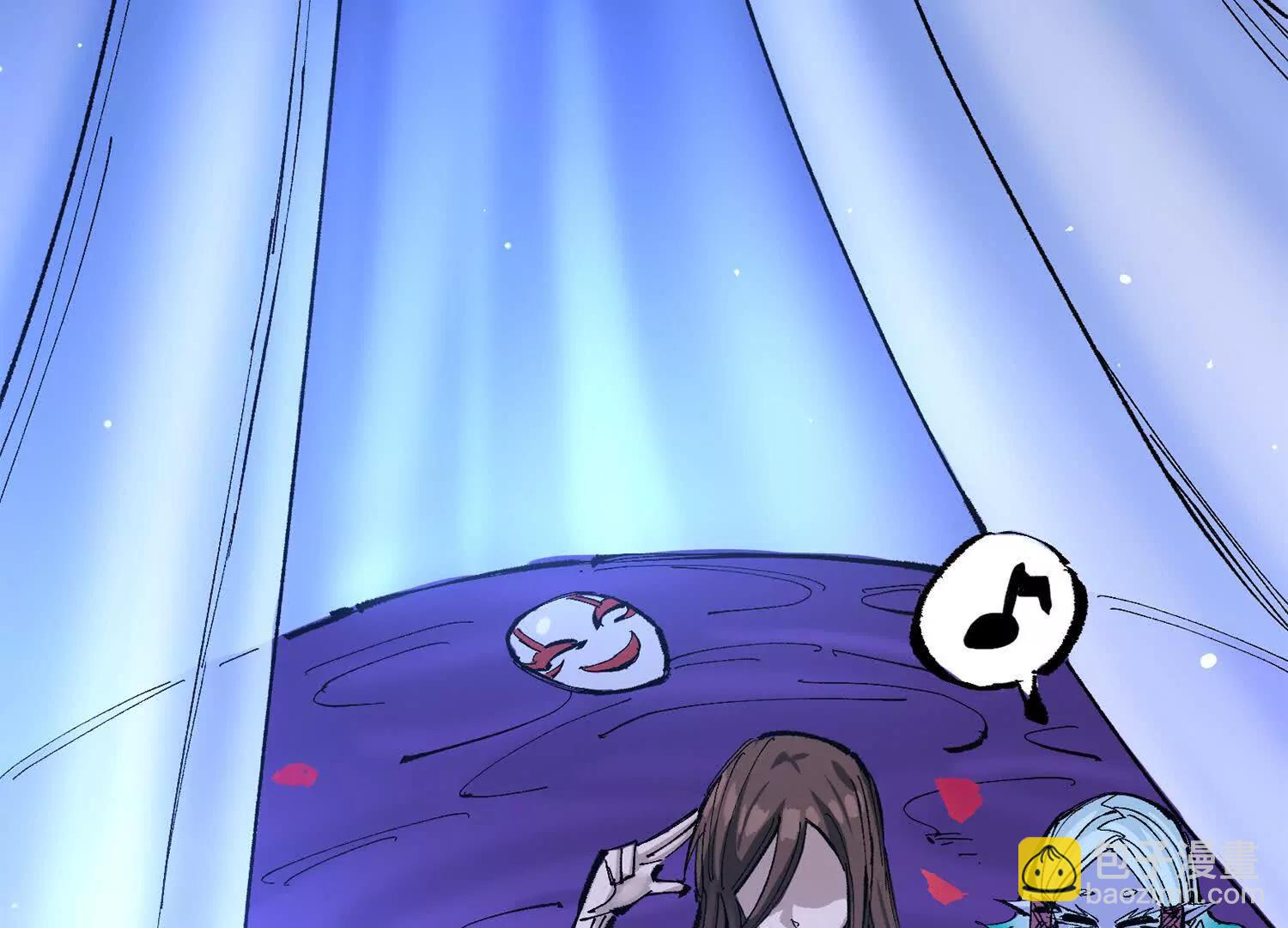 第三部 6章2话 筹码(1/6)-第228话