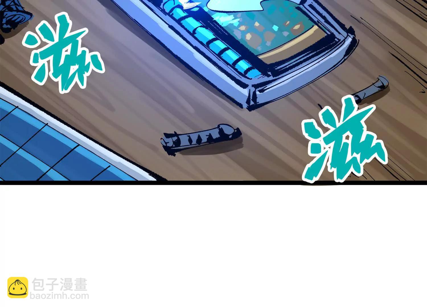 第三部 6章2话 筹码(1/6)-第228话