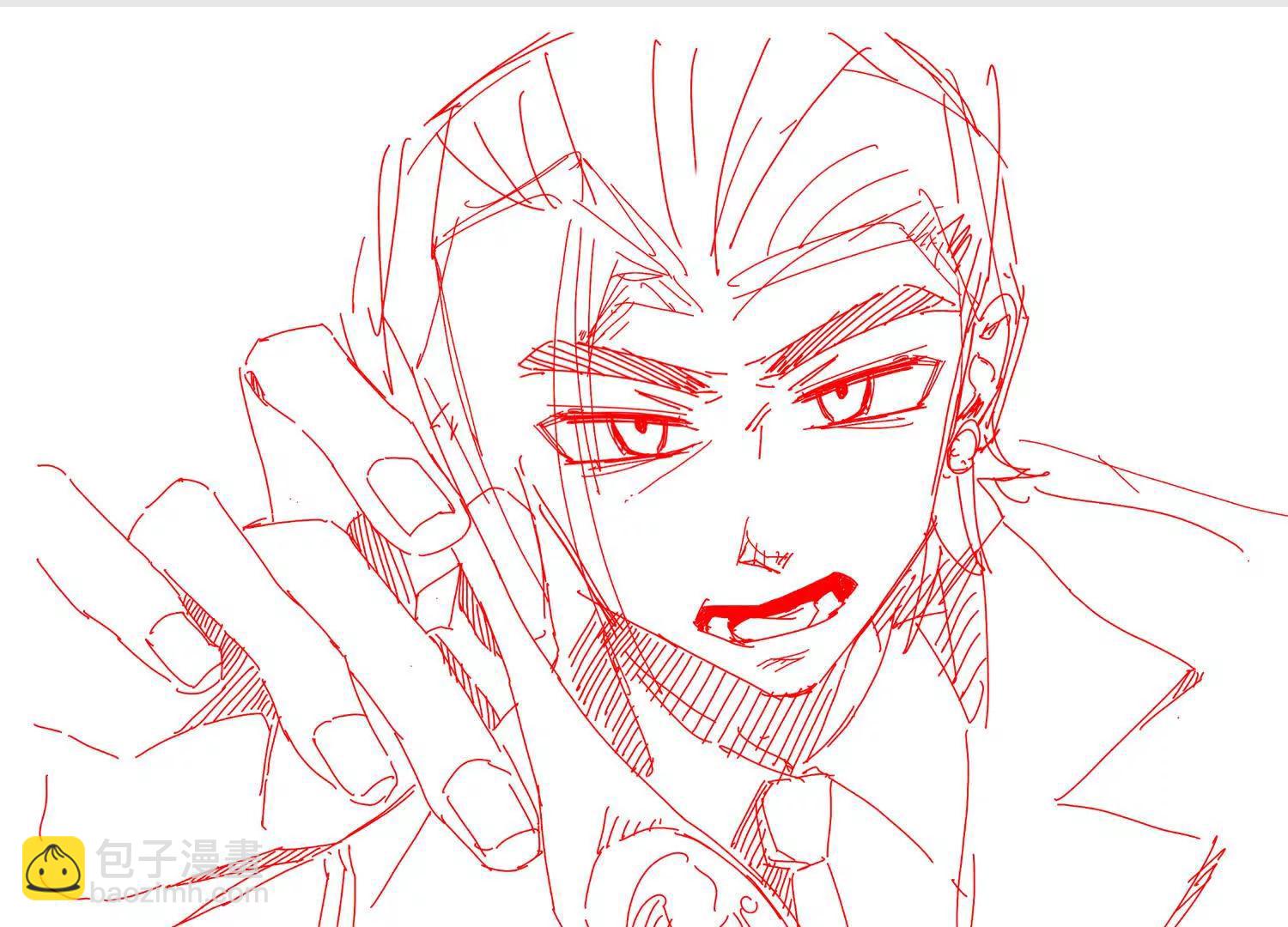 番外9：新一波同人来啦(1/3)-第230话