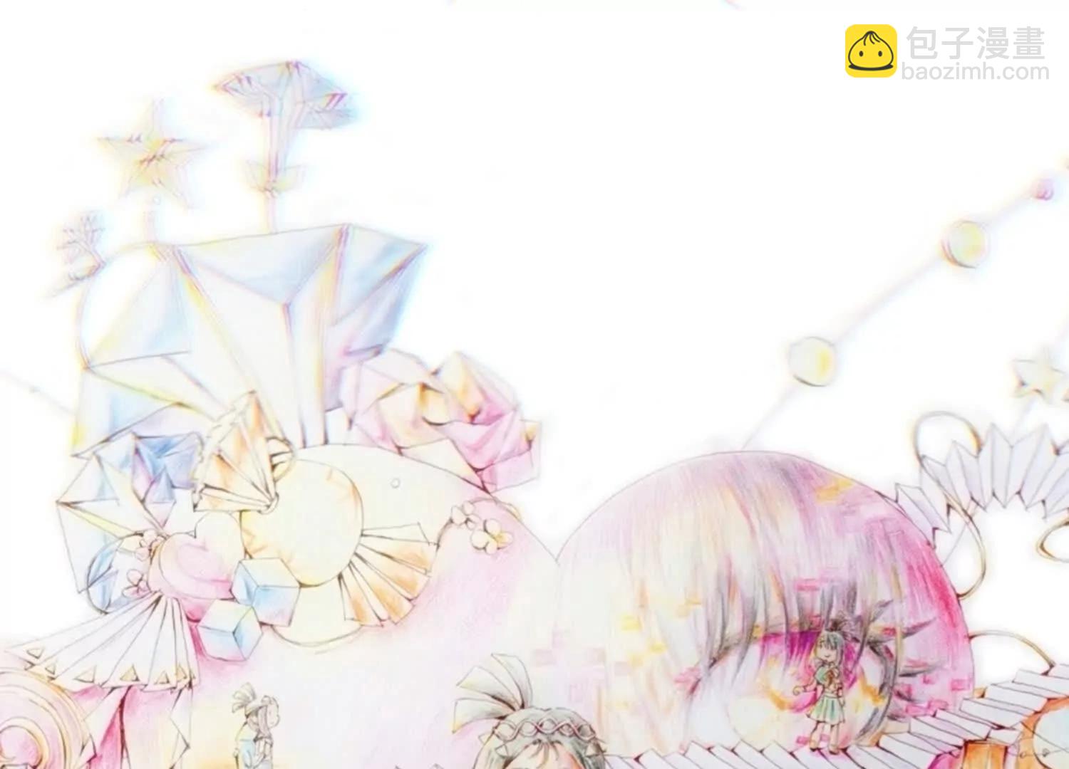 番外9：新一波同人来啦(1/3)-第230话